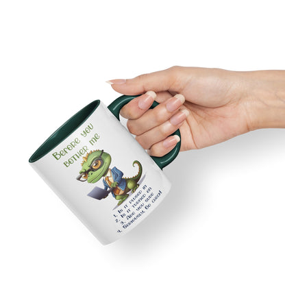 Before You Bother me Crocodile Joke sarkasm Sarcastic Ceramic Coloured Mug Cup for Tea Coffee Hot Brew 330ml 11Oz Gift